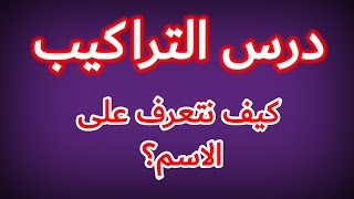 هو الاسم الرسمي لالمانيا عام 1871 تنزيل الموسيقى Mp3 مجانا