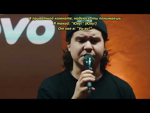 Todd in the Shadows - Lucas Graham "7 Years" (rus sub)