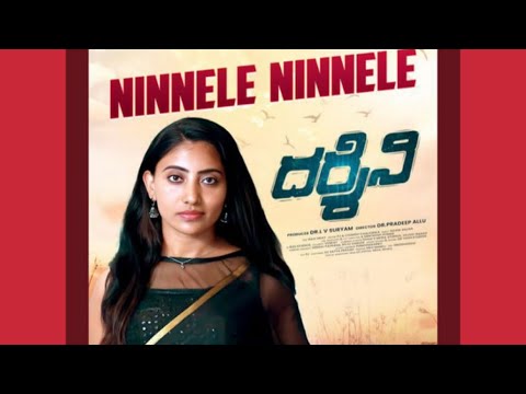 🪳 cockroach scene in darshini movie...🫣😇#darshini #moviescenes #telugufilmactress #ytstudio #shorts