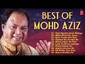 Pyar Hamara Amar Rahega Mohammad Aziz मोहम्मद अज़ीज़ ओल्ड इज�