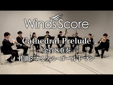 エーヌ川側管 - 定義