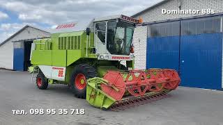 Prodaja Claas 88s kombajna za žito - Slika 4 | Agronetto RS Claas 88s kombajn za žito | Slika 4 - Agronetto