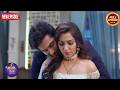 जया ने समर को सिखाया Romance किया कैसे जाता 
