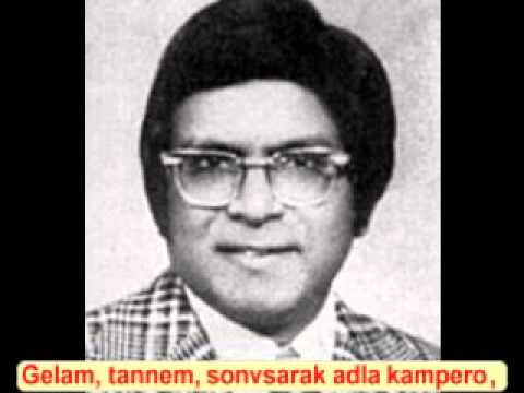 Gelem baba Gelem - Konkani Kantar Gaupi Sorgest Alfred Rose    www.goa-world.com/goa/alfredrose/