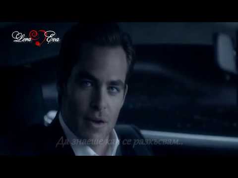 Само теб!! ♥ Tasos Pappas - Mono Esena