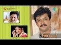 Vaanavil Velinaattu Kaatru Song