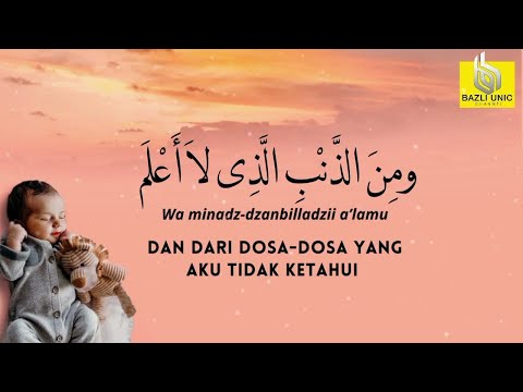 Istighfar Kabir - Zikir Tidurkan Anak (1 jam)
