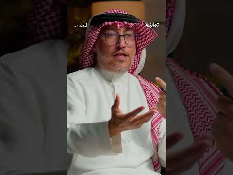 Yemeni Windows Media