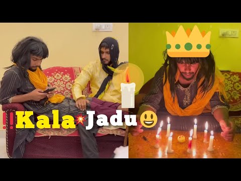 Kala Jadu 🤣 // Sakina ki video 🤣😆 // Sakina ki comedy // #comedy #sakina