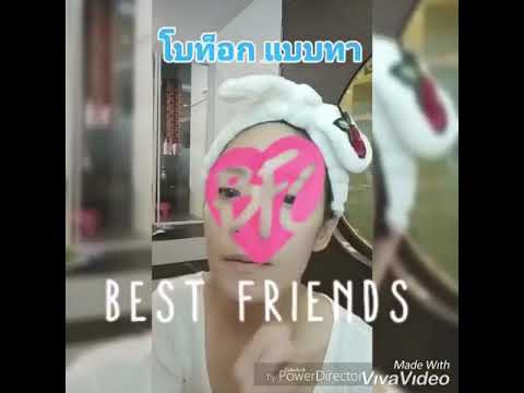 ร้อยไหม หน้าเรียว