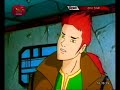 Highlander හයිලෑන්ඩර් Sinhala Cartoon Ep 01