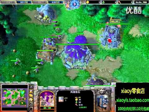 【播狗杯】20140812 战略游戏很细心 infi vs ZDR EI