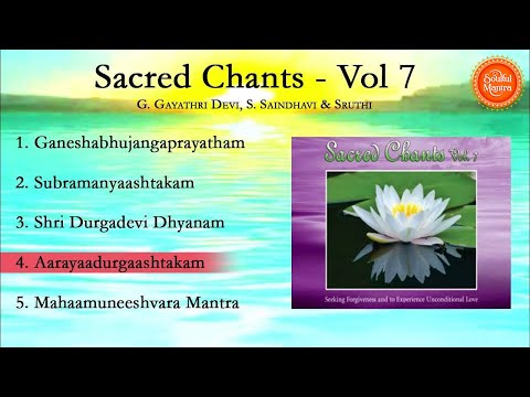download lagu mp3 mp4 Sacred Chants Vol 1 To 7 Free, download lagu Sacred Chants Vol 1 To 7 Free gratis, unduh video klip Download Sacred Chants Vol 1 To 7 Free Mp3 dan Mp4 Music Online Gratis