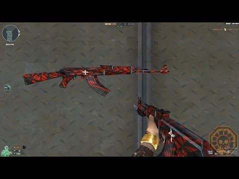 Cross Fire China || AK47-Knife Red Spider Web 10th !