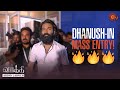 Dhanush's Mass Entry🔥 | Vaathi - Audio Launch | Best Moments | Dhanush | Sun TV
