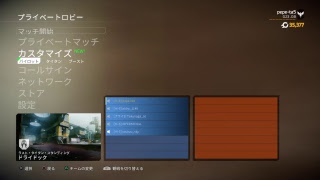 ILTS交流戦　Hi-S vs MidM