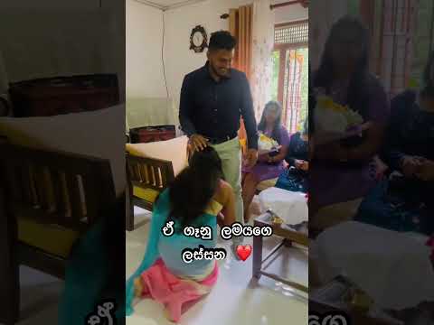 A Beautiful Couple of Love Birds ❤️