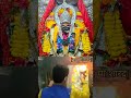 Kare Bhagat Ho Aarti Maai Doi Tiriya Jai Maa Sharda Full Screen Status Song Video