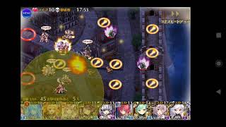 千年戦争アイギス 2020年お年玉ラッシュ 武器商人と呪いの武器(記憶) ☆3 ユズ実況