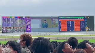 第167回 天皇賞・春 現地ターフビジョン 2 (2023/04/30)