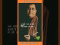 Chithi Na Koi Sandesh Kaha Tum Chale Gaye