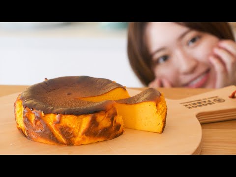 Easy Pumpkin Cheesecake with 5 Ingredients