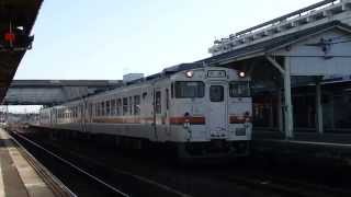 preview picture of video '紀勢本線キハ40・48形 松阪駅発車 JR-Central KiHa40 series DMU'