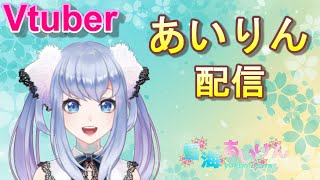 久しぶり～の 白猫テニス ❣　タワーで遊んじゃう❣　　Vtuber　女性配信