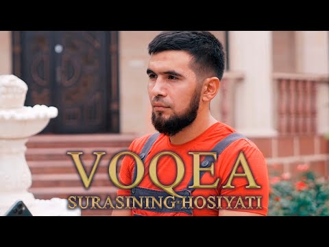 Muhammad Ali Gold - VOQEA surasining hosiyati!