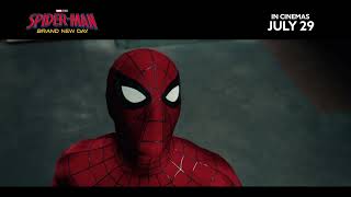 Teaser