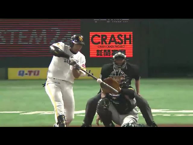 【6回裏】左へ右へ恐ろしや... ホークス・柳田2打席連続アーチ!! 2016/3/4 H-T