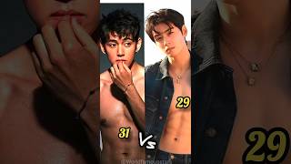 Download lagu Cha Eun woo VS Tae Hyung 😘❤️ #shorts #kpop #chaeunwoo #Btsv mp3