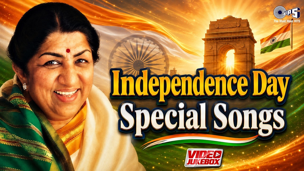 Desh Bhakti Songs | Jalwa Tera Jalwa, Mera Karma Tu, I Love My India | 15th August Independence Day