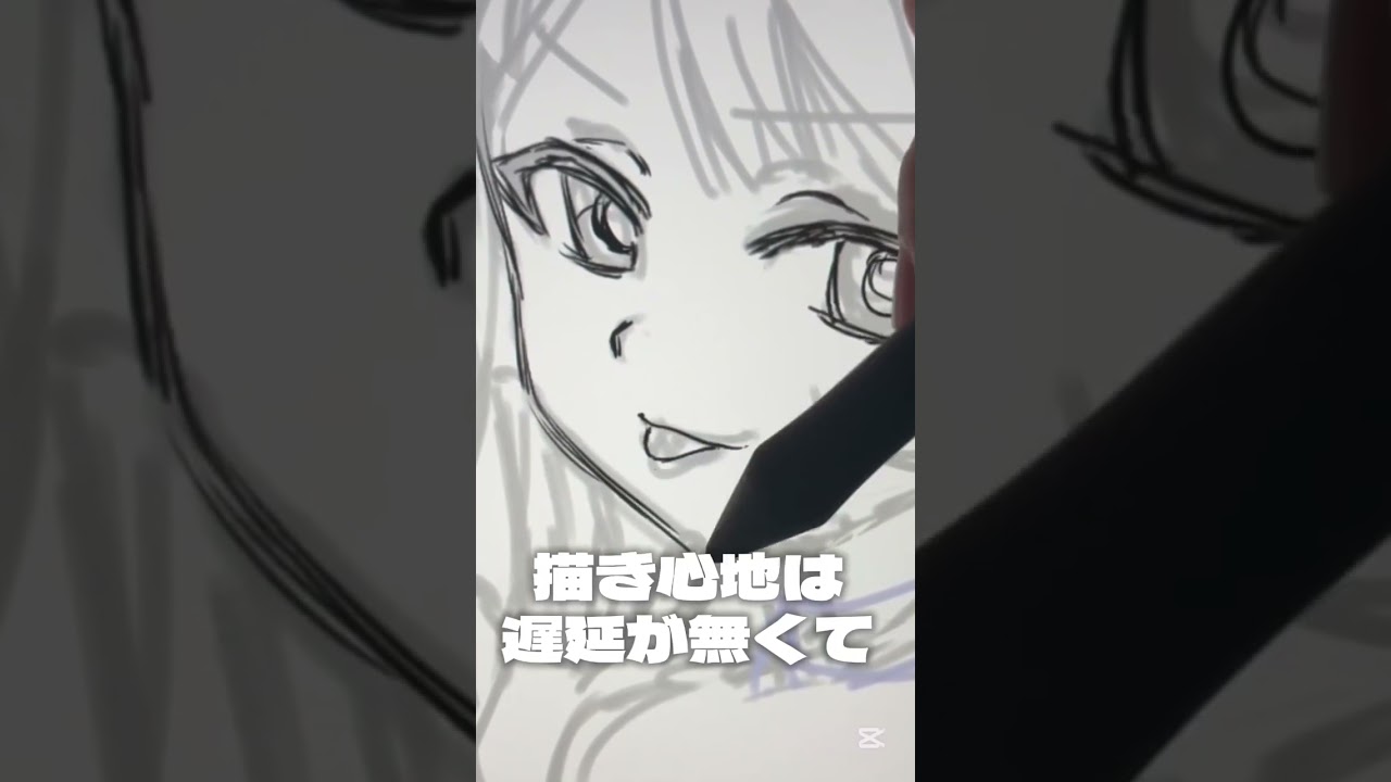 【人生初液タブで描いてみた】#HUION #HUION創作#イラスト