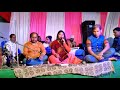 Download Lagena Lagena Bhala Subas Dash Mandakini Shreya Mp3 Song