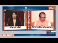 Shivraj Singh Chauhan Exclusive: विदिशा से रिकॉर्ड तोड़ जीत के बाद शिवराज सिंह का पहला रिएक्शन? BJP - Video