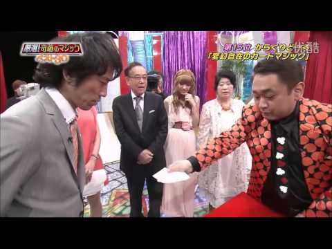 download lagu mp3 mp4 からくり ドール, download lagu からくり ドール gratis, unduh video klip からくり ドール