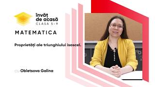 Proprietăți ale triunghiului isoscel