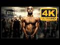 Convict 2014 4K George Basha Prison Crime Thriller ️ YouTube Friendly Edit