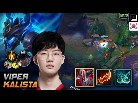 Viper Adc Kalista Immortal Shieldbow Lethal Tempo - Viper Kalista Match Highlight - LOL KR 12.15