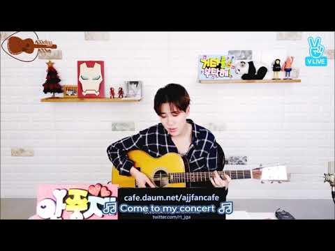 [Engsub] Ahn Jung Jae (안중재) - Another Concert Advertising Song