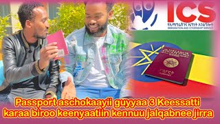 Download lagu Oduu gammachiisaa passport aschokaayii guyyaa 3 tti karaa biiroo keenyaatiin kennuu jalqabnee jirra! mp3 Download lagu Oduu gammachiisaa passport aschokaayii guyyaa 3 tti karaa biiroo keenyaatiin kennuu jalqabnee jirra! mp3