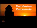 Ennai Kollathey Geethaiyin Raadhai Whatsapp Status Song Geethayin Raadhai Song