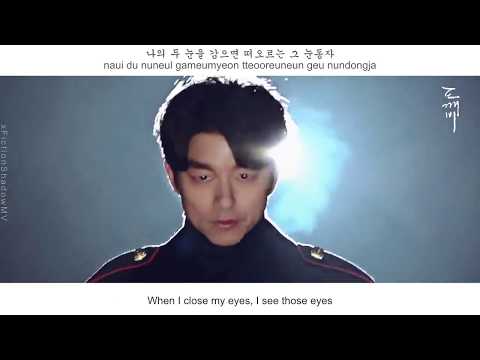 Chanyeol (EXO) & Punch - Stay With Me FMV (Goblin OST Part 1) (Eng Sub + Rom + Han)