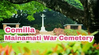 preview picture of video 'Mainamati War Cemetery | ময়নামতি ওয়ার সিমেট্রি | Comilla Mainamati War Cemetery'