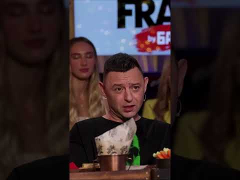 Опасное выступление группы Звери #shorts #Вопросребром #Баста #Рома Зверь #Шахты