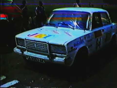 Rally Zlatni Pyasatsi 1992 - Fan Camera