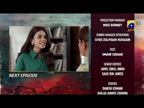 Siyani Episode 17 Teaser - 19th September 2022 - HAR PAL GEO