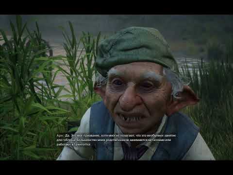 HOGWARTS LEGACY Gameplay Walkthrough Part 7 FULL GAME - No Commentary