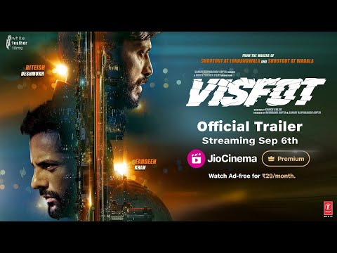 YouTube Trailer